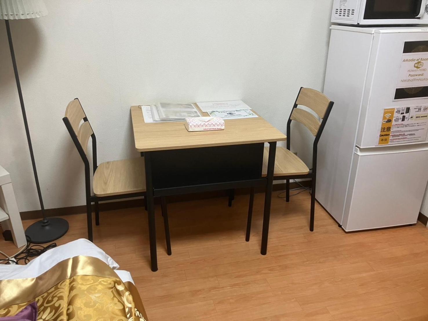Arkadia Ef Daire Osaka Dış mekan fotoğraf